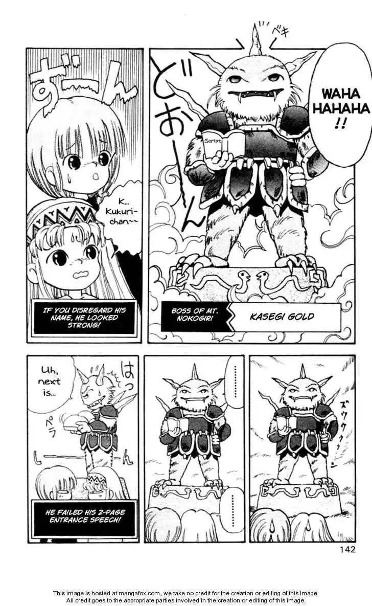 Mahoujin Guru Guru Chapter 9 9